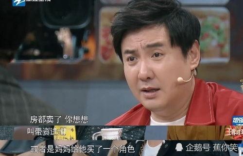 娱乐圈在哪里可以买爆料,揭秘热门事件幕后真相，揭秘购买渠道