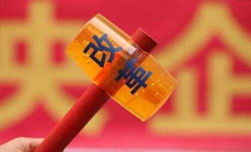 太原公务员爆料最新消息,揭秘公务员内部最新动态与改革举措 第2张 太原公务员爆料最新消息,揭秘公务员内部最新动态与改革举措 第2张