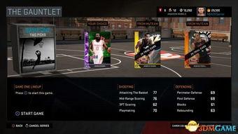 2kmt最新爆料,揭秘神秘事件背后惊人真相