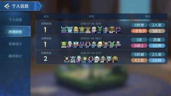 最新爆料玩法大全视频,玩法大全视频深度解析 第3张 最新爆料玩法大全视频,玩法大全视频深度解析 第3张