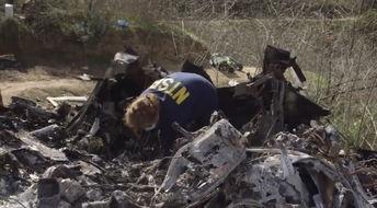 爆料科比坠机视频,科比坠机现场视频首次曝光