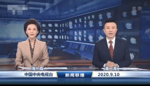 东方卫视 新闻爆料,揭秘重大新闻事件背后真相