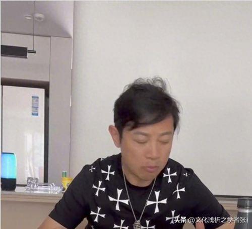 女子爆料罗中旭出轨视频,女子实名爆料,真相究竟如何? 第2张 女子爆料罗中旭出轨视频,女子实名爆料,真相究竟如何? 第2张