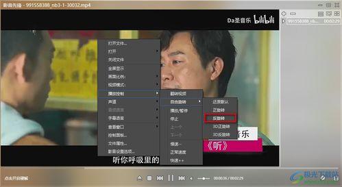 兰博喝醉爆料视频播放 第2张 兰博喝醉爆料视频播放 第2张