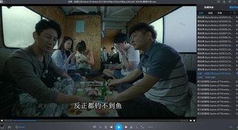 欲望岛屿电影在线观看,激情燃烧的异域诱惑